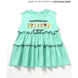 サーティワン ティアードトップス | F.O.Online Store | 詳細画像15 