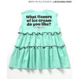 サーティワン ティアードトップス | F.O.Online Store | 詳細画像16 