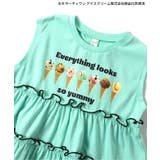 サーティワン ティアードトップス | F.O.Online Store | 詳細画像17 