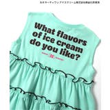 サーティワン ティアードトップス | F.O.Online Store | 詳細画像18 