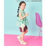 サーティワン ティアードトップス | F.O.Online Store | 詳細画像22 