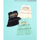 サーティワン ティアードトップス | F.O.Online Store | 詳細画像23 
