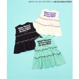 サーティワン ティアードトップス | F.O.Online Store | 詳細画像24 