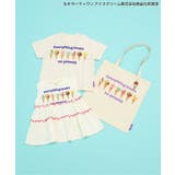 サーティワン ティアードトップス | F.O.Online Store | 詳細画像27 