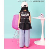 サーティワン ティアードトップス | F.O.Online Store | 詳細画像5 
