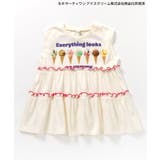 サーティワン ティアードトップス | F.O.Online Store | 詳細画像7 
