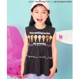 チャコール | サーティワン ティアードトップス | F.O.Online Store