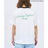 【リンク】アドベンチャーワールドどうぶつモチーフT_おとな | F.O.Online Store | 詳細画像13