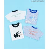 【リンク】アドベンチャーワールドどうぶつモチーフT_おとな | F.O.Online Store | 詳細画像8