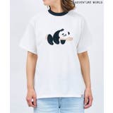オフホワイト | 【リンク】アドベンチャーワールドどうぶつモチーフT_おとな | F.O.Online Store