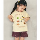 クリーム | 5柄アソート転写モチーフTシャツ 接触冷感 | F.O.Online Store