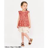 ワッフルフリルメローTシャツ | F.O.Online Store | 詳細画像18
