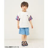 【リンク】ベストレイヤードドッキングトップス 接触冷感 | F.O.Online Store | 詳細画像9