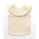レースフリルトップス 接触冷感 | F.O.Online Store | 詳細画像8
