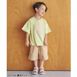 【リンク】アソートロゴTシャツ | F.O.Online Store | 詳細画像21