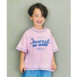 ピンク | 【リンク】アソートロゴTシャツ | F.O.Online Store
