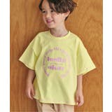 ライム | 【リンク】アソートロゴTシャツ | F.O.Online Store