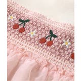 フルーツ刺繍ドッキングトップス | F.O.Online Store | 詳細画像10 
