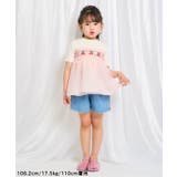 フルーツ刺繍ドッキングトップス | F.O.Online Store | 詳細画像13 