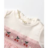 フルーツ刺繍ドッキングトップス | F.O.Online Store | 詳細画像7 
