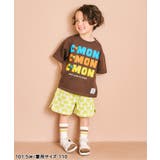 アソートロゴ・モチーフTシャツ | F.O.Online Store | 詳細画像4 