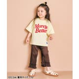 アソートロゴ・モチーフTシャツ | F.O.Online Store | 詳細画像42 
