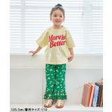 アソートロゴ・モチーフTシャツ | F.O.Online Store | 詳細画像45 