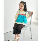 アソートロゴ・モチーフTシャツ | F.O.Online Store | 詳細画像47 