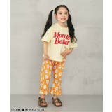 アソートロゴ・モチーフTシャツ | F.O.Online Store | 詳細画像48 
