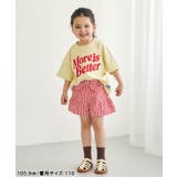 アソートロゴ・モチーフTシャツ | F.O.Online Store | 詳細画像49 