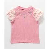 ネックレス風チュールスリーブTシャツ_接触冷感 | F.O.Online Store | 詳細画像10