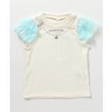 アイボリー | ネックレス風チュールスリーブTシャツ_接触冷感 | F.O.Online Store