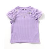 ラベンダー | ネックレス風チュールスリーブTシャツ_接触冷感 | F.O.Online Store