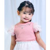ピンク | ネックレス風チュールスリーブTシャツ_接触冷感 | F.O.Online Store