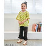 アソート総柄配色ステッチTシャツ | F.O.Online Store | 詳細画像19