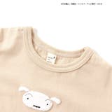 クレヨンしんちゃん シロTシャツ | F.O.Online Store | 詳細画像3 