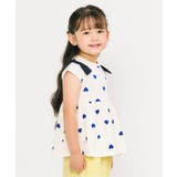 ブルー | 肩リボンペプラムTシャツ_接触冷感 | F.O.Online Store