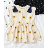 イエロー | 肩リボンペプラムTシャツ_接触冷感 | F.O.Online Store