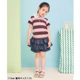 襟レースひんやりポロシャツ  接触冷感 | F.O.Online Store | 詳細画像7 