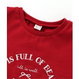 裾スカラップアソートTシャツ_接触冷感 | F.O.Online Store | 詳細画像11 