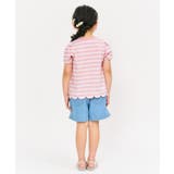 裾スカラップアソートTシャツ_接触冷感 | F.O.Online Store | 詳細画像5 