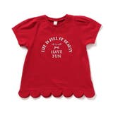 裾スカラップアソートTシャツ_接触冷感 | F.O.Online Store | 詳細画像9 