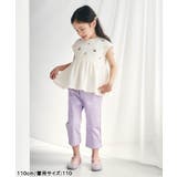 WEB限定 アソート刺繍ペプラムトップス | F.O.Online Store | 詳細画像13