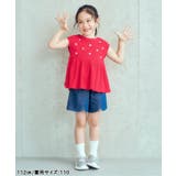 WEB限定 アソート刺繍ペプラムトップス | F.O.Online Store | 詳細画像19
