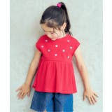 レッド | WEB限定 アソート刺繍ペプラムトップス | F.O.Online Store