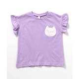 アソートモチーフ・ポケットTシャツ | F.O.Online Store | 詳細画像10