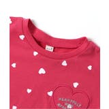 アソートモチーフ・ポケットTシャツ | F.O.Online Store | 詳細画像16
