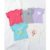 アソートモチーフ・ポケットTシャツ | F.O.Online Store | 詳細画像21