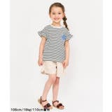 アソートモチーフ・ポケットTシャツ | F.O.Online Store | 詳細画像4