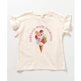 アソートモチーフ・ポケットTシャツ | F.O.Online Store | 詳細画像6